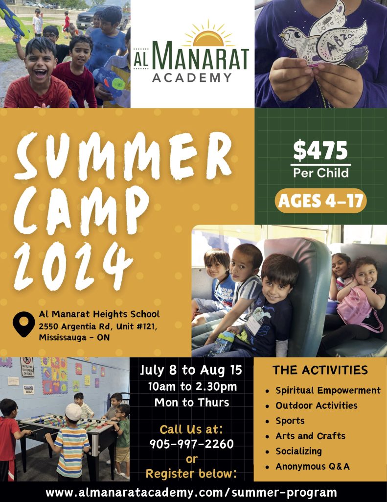 Summer Camp - Al-Manarat Academy