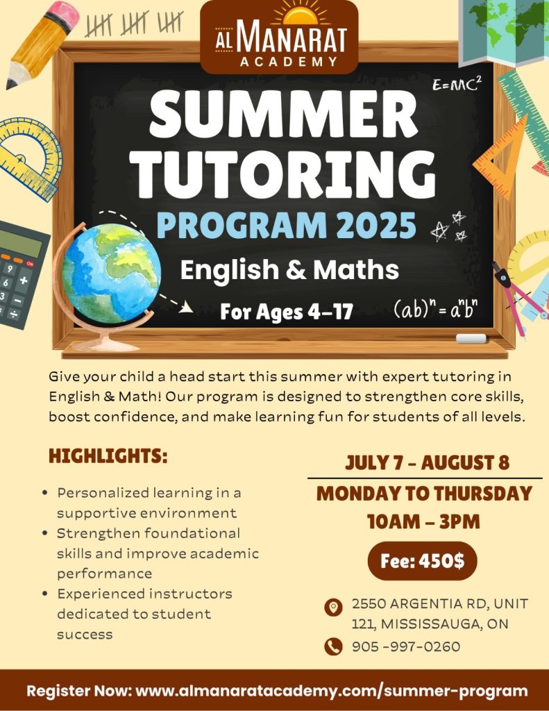 Summer_Tutoring